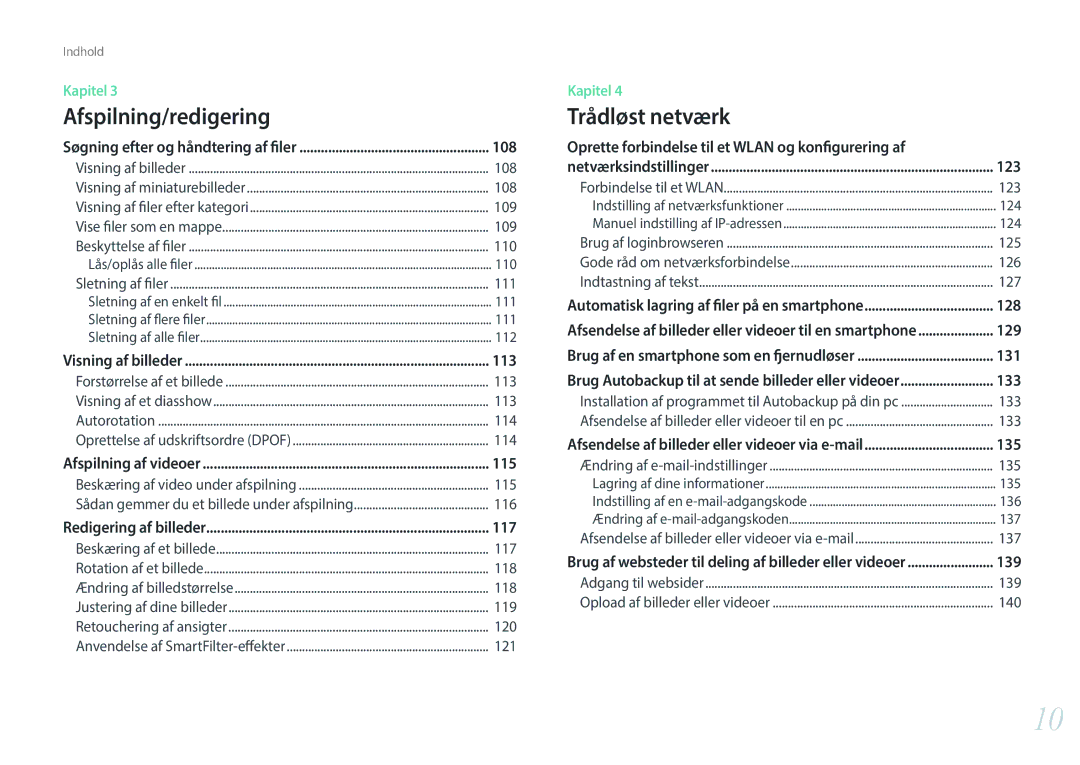 Samsung EV-NX300ZBSVSE, EV-NX300ZBFUDK, EV-NX300ZBAVDK, EV-NX300ZBATDK, EV-NX300ZBQUDK, EV-NX300ZBSTDK manual 109, 110, 111 