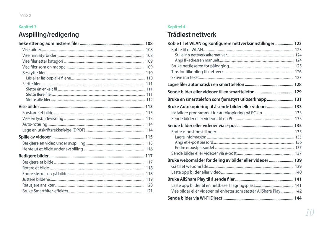 Samsung EV-NX300ZBSVSE, EV-NX300ZBFUDK, EV-NX300ZBAVDK, EV-NX300ZBATDK, EV-NX300ZBQUDK, EV-NX300ZBSTDK manual 109, 110, 111, 121 