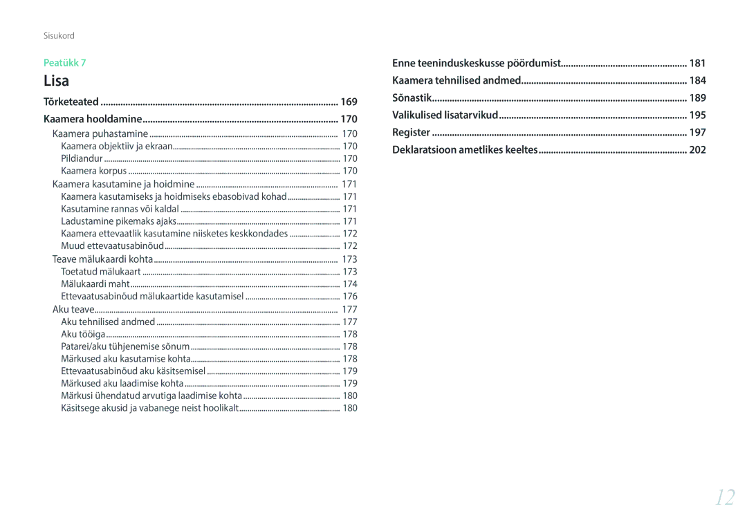 Samsung EV-NX300ZBQULV, EV-NX300ZBQUDE, EV-NX300ZBSTLV, EV-NX300ZBPULV manual 169, 170 