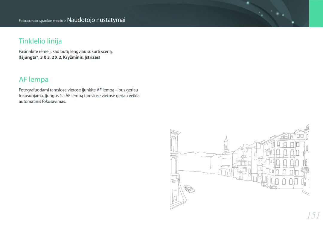 Samsung EV-NX300ZBQUDE, EV-NX300ZBQULV, EV-NX300ZBSTLV, EV-NX300ZBPULV manual 151, Tinklelio linija, AF lempa 