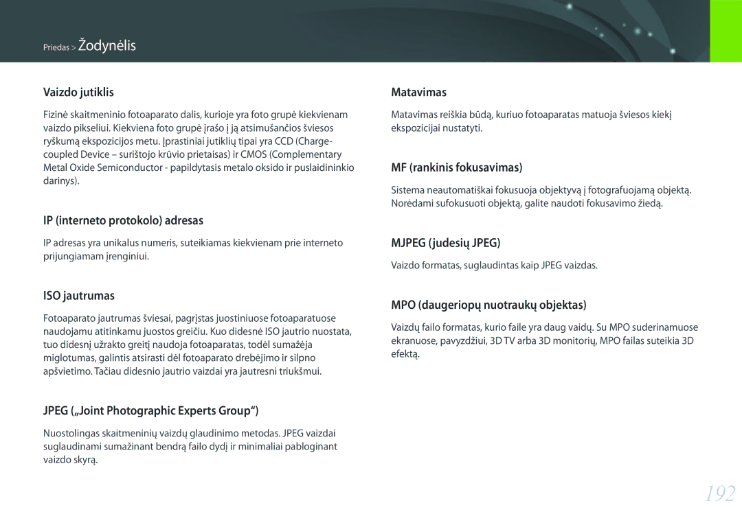 Samsung EV-NX300ZBQULV, EV-NX300ZBQUDE, EV-NX300ZBSTLV, EV-NX300ZBPULV manual 192 