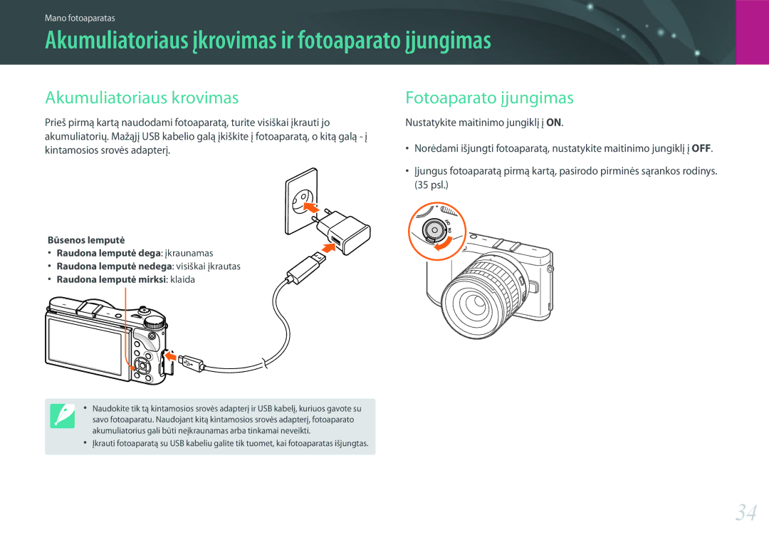 Samsung EV-NX300ZBPULV Akumuliatoriaus įkrovimas ir fotoaparato įjungimas, Akumuliatoriaus krovimas, Fotoaparato įjungimas 