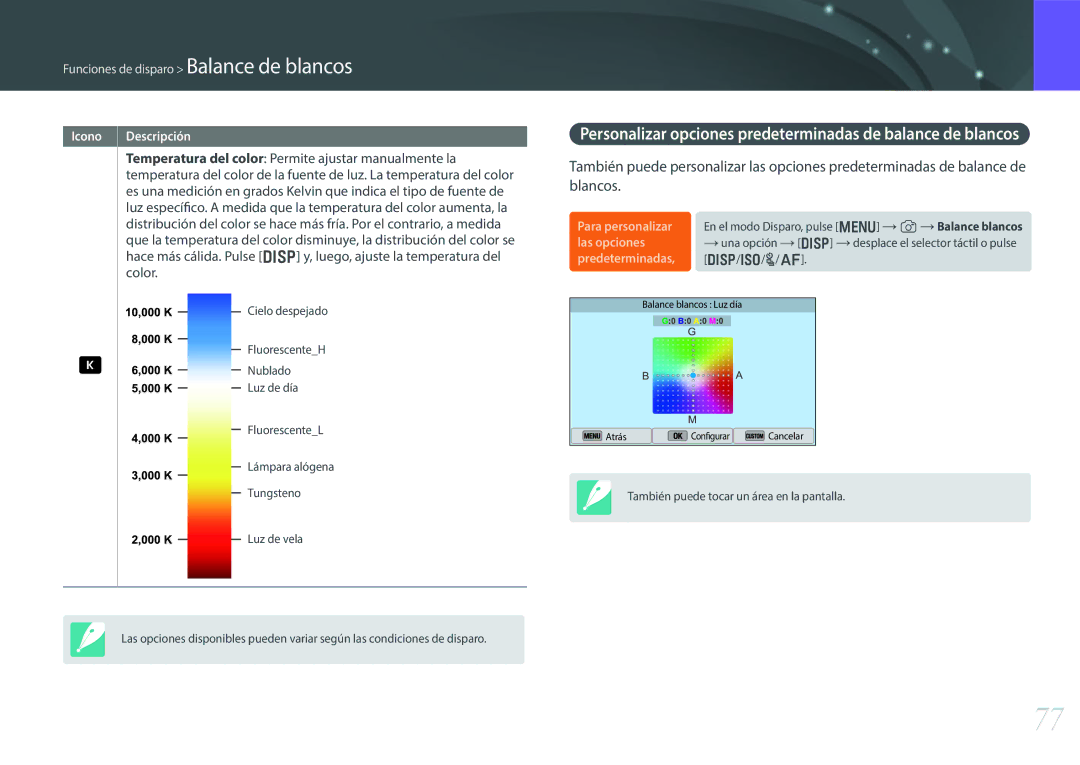 Samsung EV-NX300ZBYUFR, EV-NX300ZBQUPT, EV-NX300ZBUTES Temperatura del color Permite ajustar manualmente la, Color 