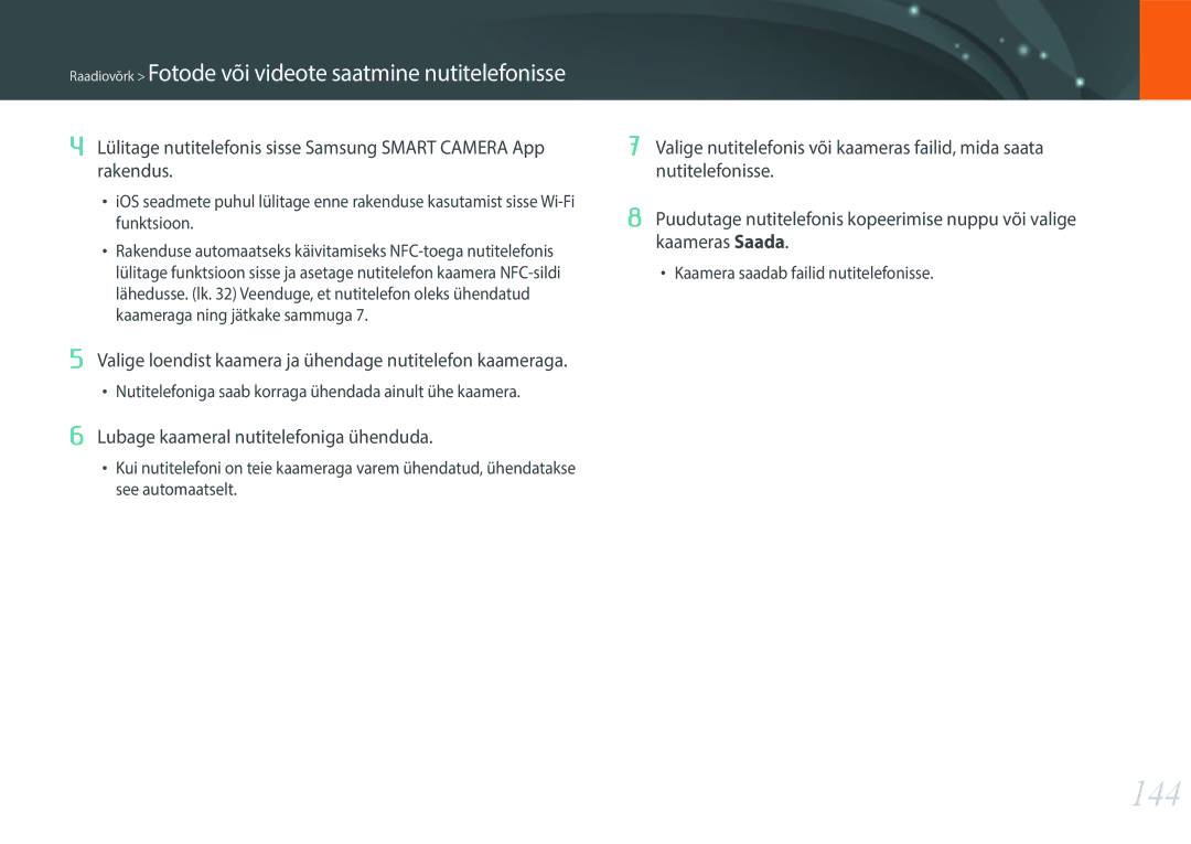 Samsung EV-NX30ZZBGBLV manual 144, Raadiovõrk Fotode või videote saatmine nutitelefonisse 