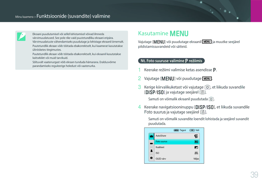 Samsung EV-NX30ZZBGBLV manual Minu kaamera Funktsioonide suvandite valimine 