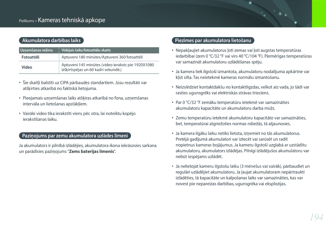 Samsung EV-NX30ZZBGBLV manual 194, Akumulatora darbības laiks, Paziņojums par zemu akumulatora uzlādes līmeni 