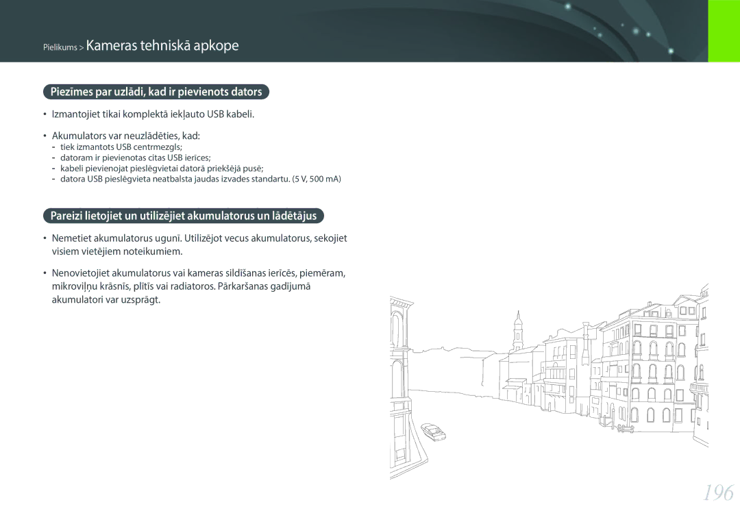 Samsung EV-NX30ZZBGBLV manual 196, Piezīmes par uzlādi, kad ir pievienots dators 