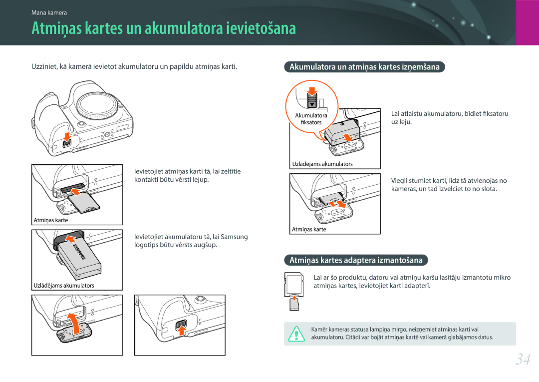 Samsung EV-NX30ZZBGBLV manual Atmiņas kartes un akumulatora ievietošana, Atmiņas kartes adaptera izmantošana 