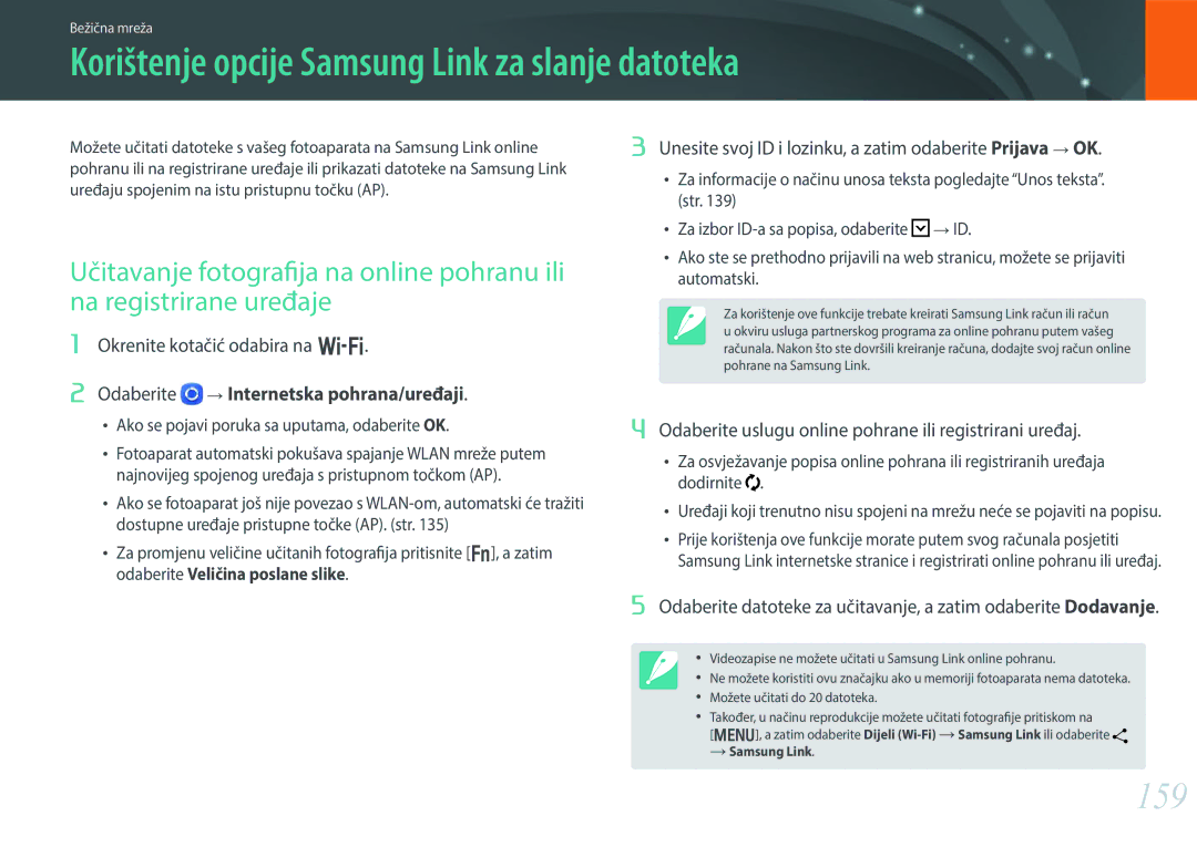 Samsung EV-NX30ZZBGBRS manual Korištenje opcije Samsung Link za slanje datoteka, 159, Okrenite kotačić odabira na B 