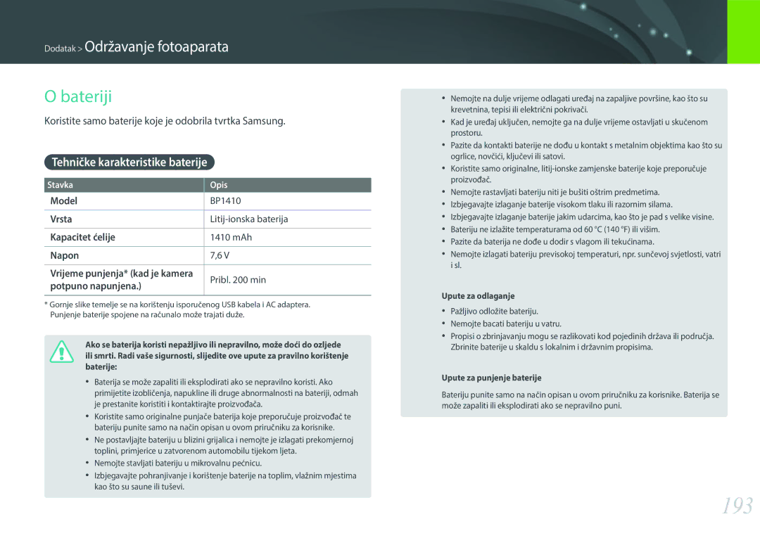 Samsung EV-NX30ZZBGBRS manual 193, Bateriji, Tehničke karakteristike baterije 