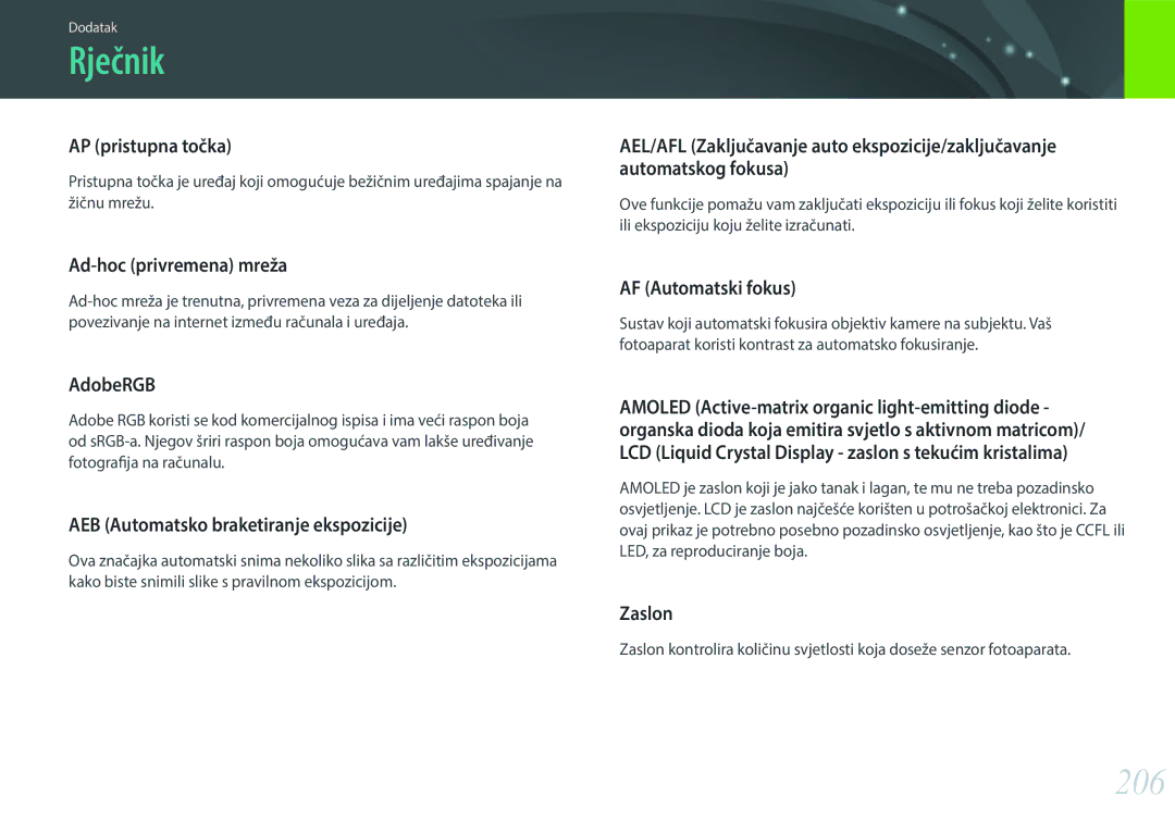 Samsung EV-NX30ZZBGBRS manual Rječnik, 206 