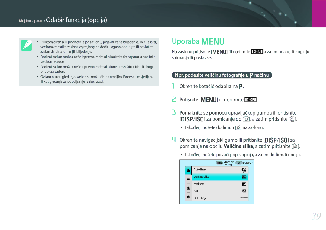 Samsung EV-NX30ZZBGBRS Uporaba m, Npr. podesite veličinu fotografije u Pnačinu, Na zaslonu pritisnite m ili dodirnite 