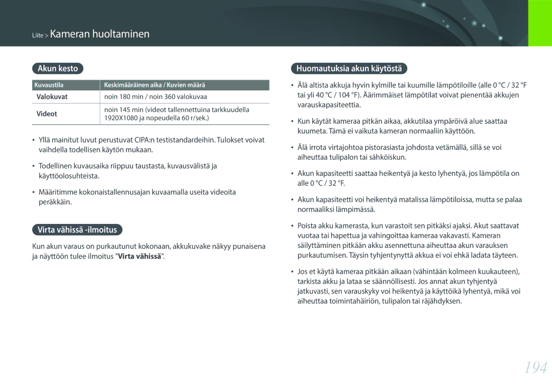 Samsung EV-NX30ZZBGBDK, EV-NX30ZZBGBSE manual 194, Akun kesto, Virta vähissä -ilmoitus, Huomautuksia akun käytöstä 