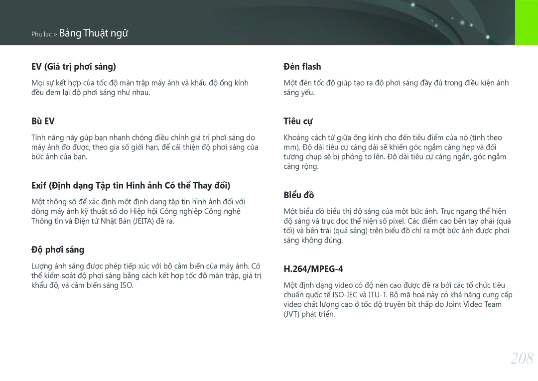 Samsung EV-NX30ZZBGBVN manual 208, Exif Định dạng Tập tin Hình ảnh Có thể Thay đổi, Độ phơi sáng, Biểu đồ, 264/MPEG-4 