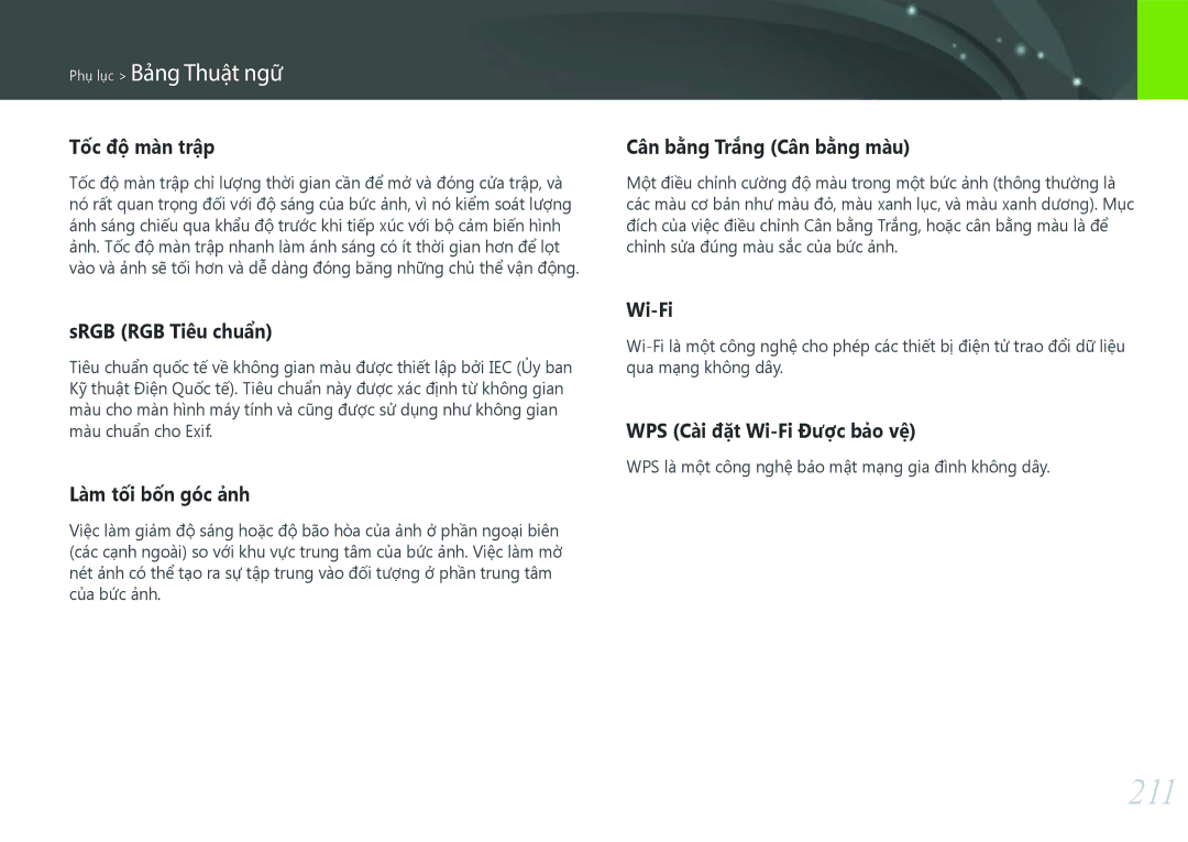 Samsung EV-NX30ZZBGBVN manual 211, SRGB RGB Tiêu chuẩn, Làm tối bốn góc ảnh, WPS Cài đặt Wi-Fi Được bảo vệ 