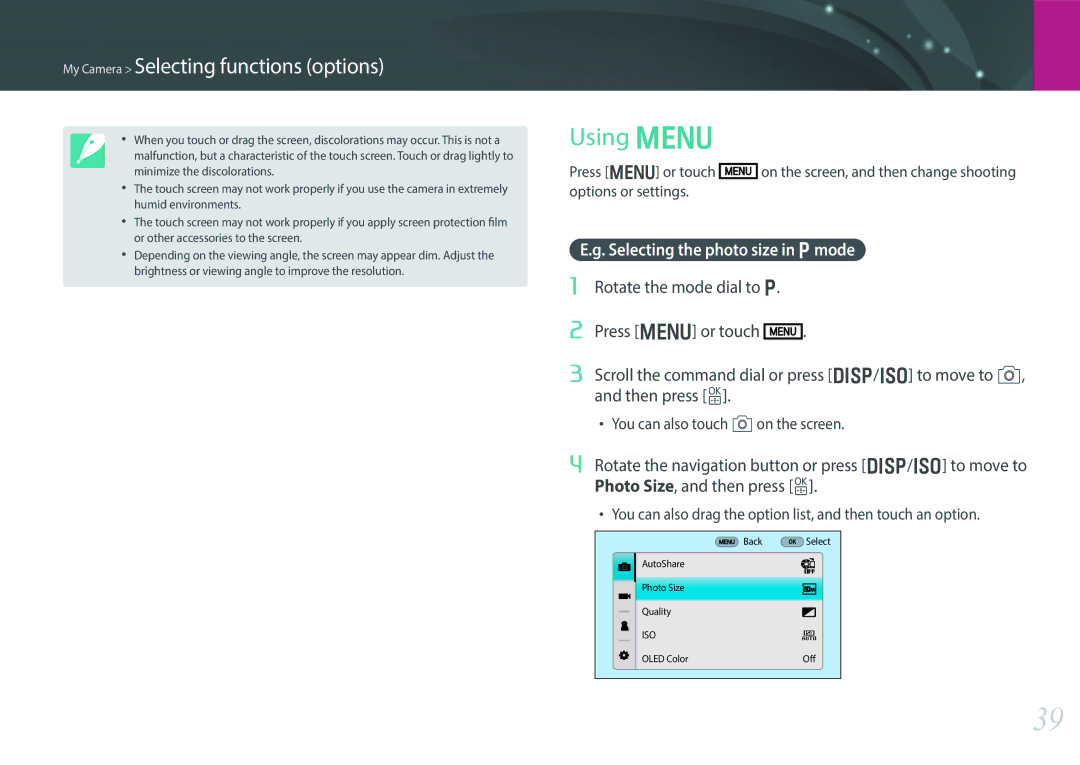 Samsung EV-NX30ZZGGBME, EV-NX30ZZBZBDE manual My Camera Selecting functions options, On the screen, and then change shooting 