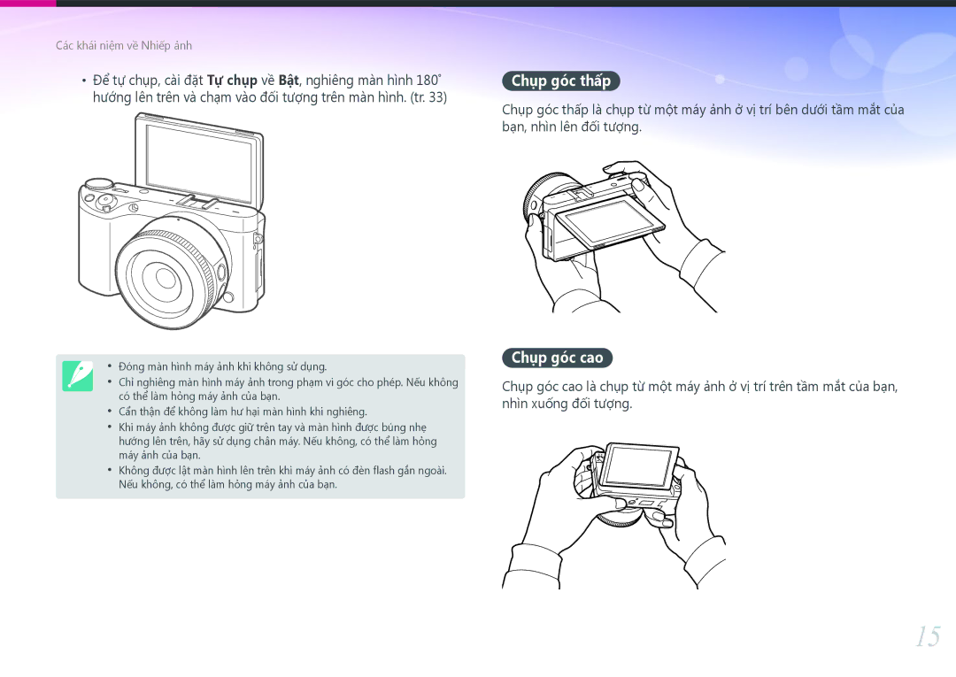 Samsung EV-NX500ZBMIVN, EV-NX500ZBMJVN manual Chụp góc thấp, Chụp góc cao 