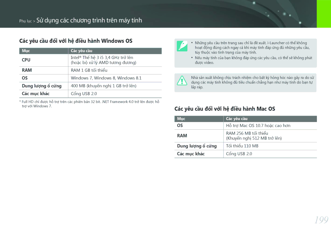 Samsung EV-NX500ZBMIVN manual 199, Các yêu cầu đối với hệ điều hành Windows OS, Các yêu cầu đối với hệ điều hành Mac OS 