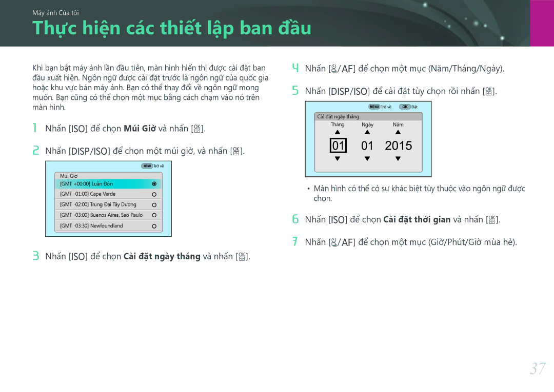 Samsung EV-NX500ZBMIVN, EV-NX500ZBMJVN manual Thực hiện các thiết lập ban đầu, Chọn, Màn hình 