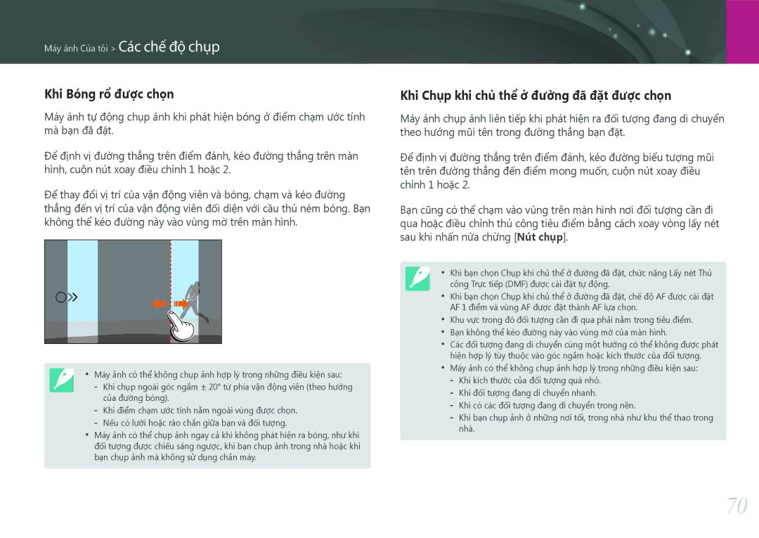 Samsung EV-NX500ZBMJVN, EV-NX500ZBMIVN manual Khi Bóng rổ được chọn, Khi Chụp khi chủ thể ở đường đã đặt được chọn 