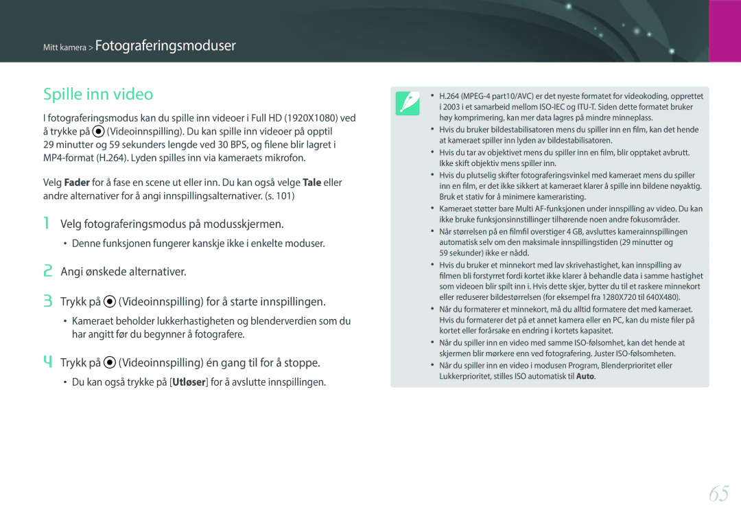 Samsung EV-NXF1ZZB1QSE, EV-NXF1ZZB1HSE, EV-NXF1ZZB1KDK manual Spille inn video, Velg fotograferingsmodus på modusskjermen 