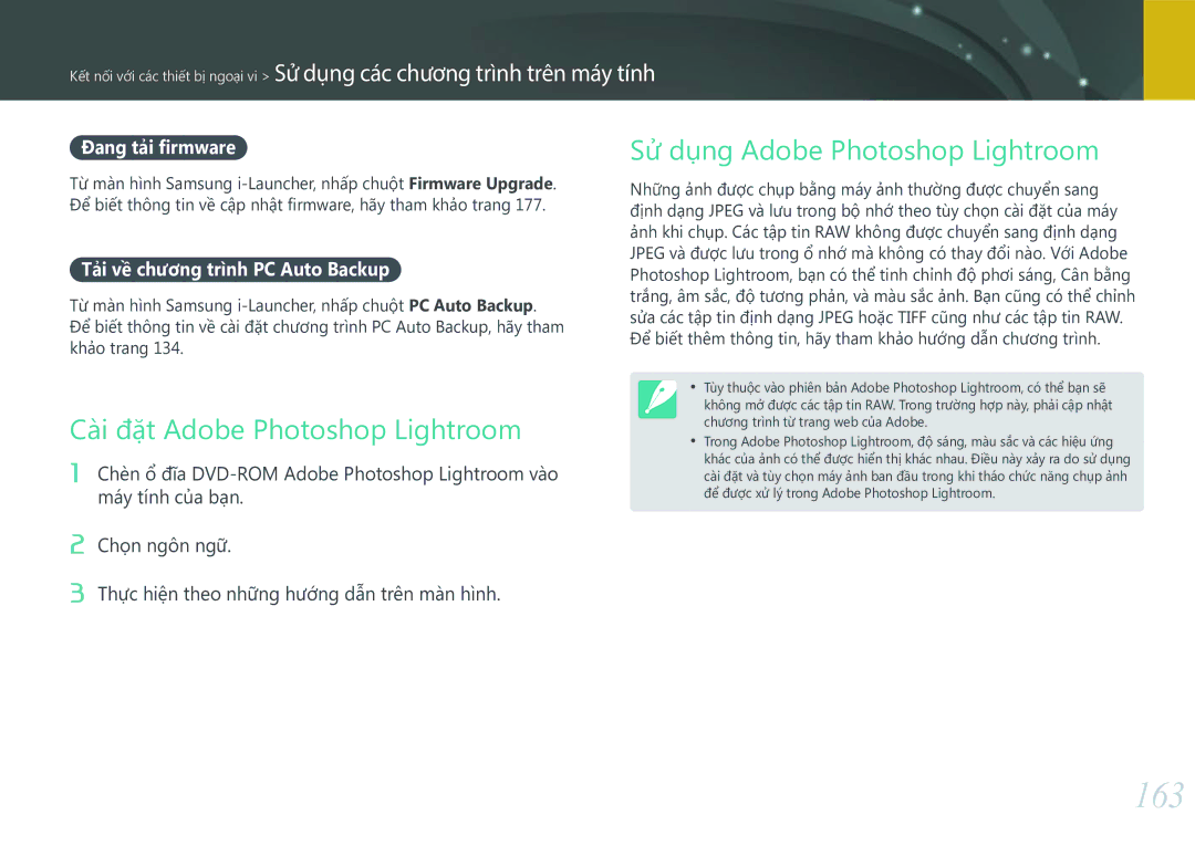 Samsung EV-NXF1ZZB1KVN 163, Cài đặt Adobe Photoshop Lightroom, Sử dụng Adobe Photoshop Lightroom, Đang tải firmware 