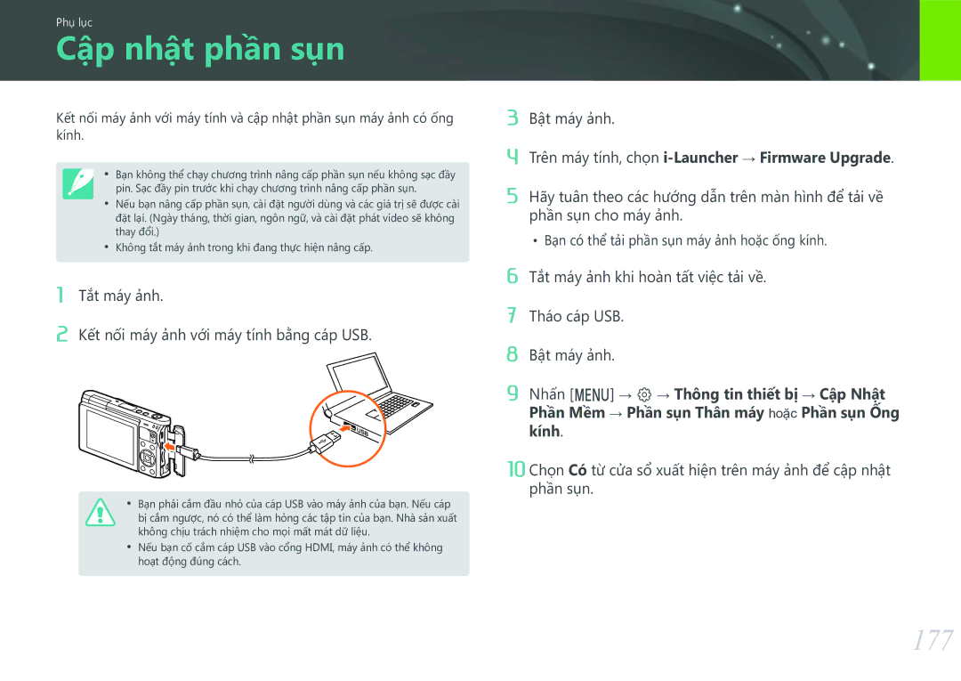 Samsung EV-NXF1ZZB1KVN manual Cập nhật phần sụn, 177, Tắt máy ảnh Kết nối máy ảnh với máy tính bằng cáp USB 