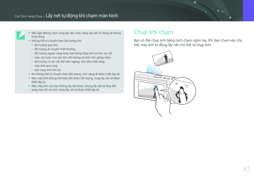 Samsung EV-NXF1ZZB1KVN manual Chụp khi chạm, Các Chức năng Chụp Lấy nét tự động khi chạm màn hình 