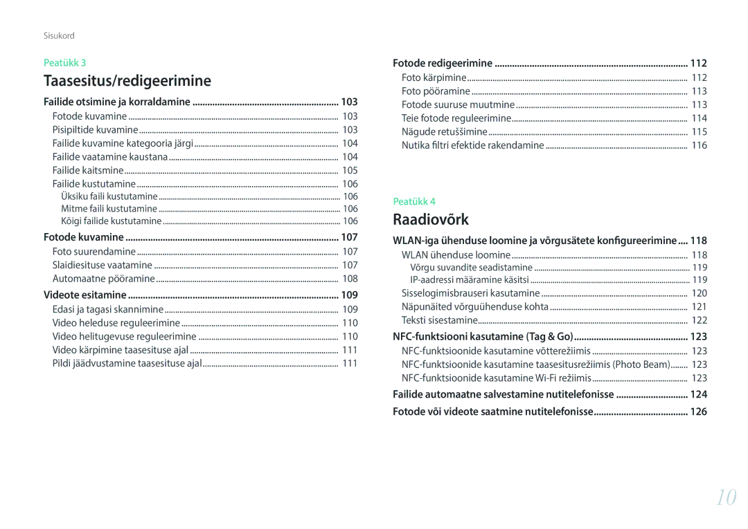 Samsung EV-NXF1ZZB1HLV, EV-NXF1ZZB2JLV, EV-NXF1ZZB2ILV, EV-NXF1ZZB2HLV manual 116 