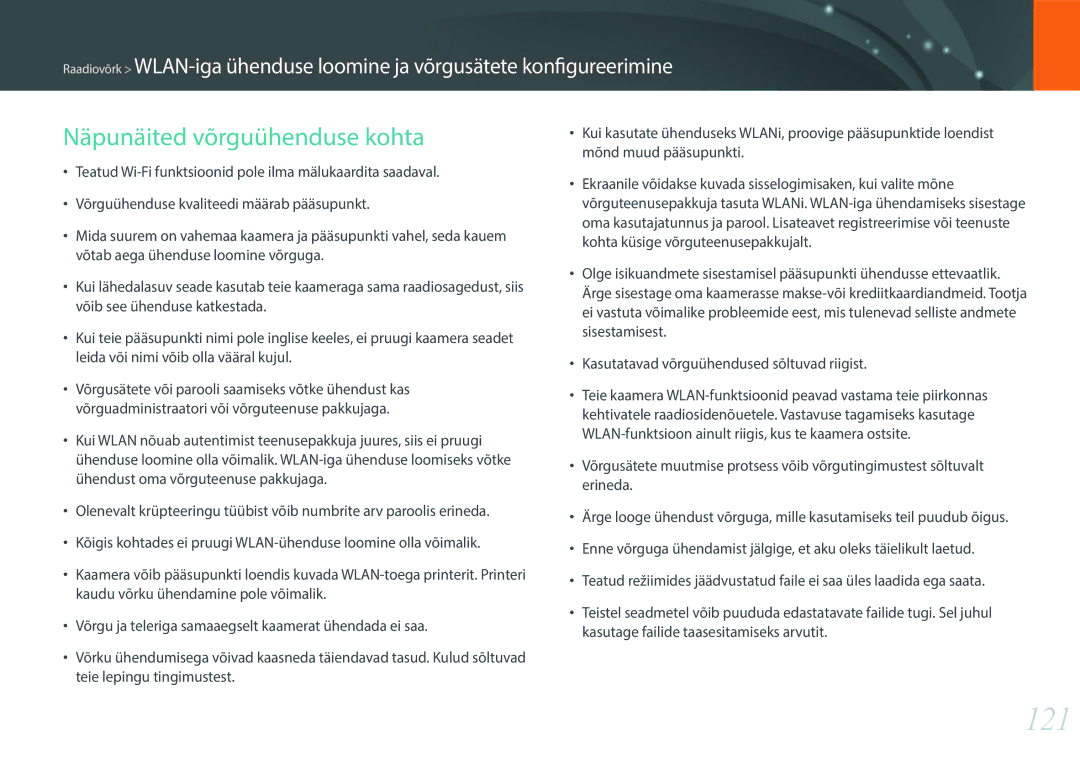 Samsung EV-NXF1ZZB2HLV, EV-NXF1ZZB2JLV, EV-NXF1ZZB2ILV, EV-NXF1ZZB1HLV manual 121, Näpunäited võrguühenduse kohta 