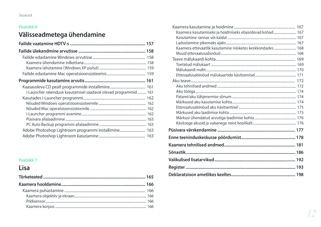 Samsung EV-NXF1ZZB2ILV, EV-NXF1ZZB2JLV, EV-NXF1ZZB2HLV, EV-NXF1ZZB1HLV manual 157, 158, 161, 177, 178, 181, 186, 192, 193, 198 