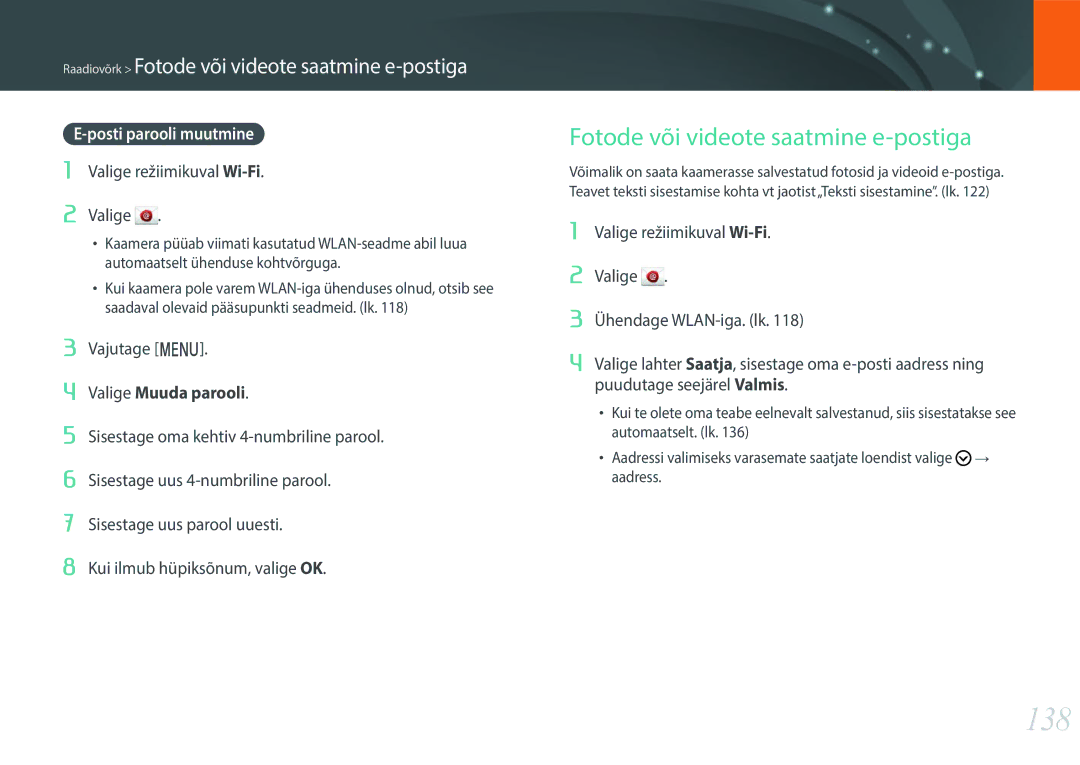 Samsung EV-NXF1ZZB1HLV, EV-NXF1ZZB2JLV, EV-NXF1ZZB2ILV 138, Fotode või videote saatmine e-postiga, Posti parooli muutmine 