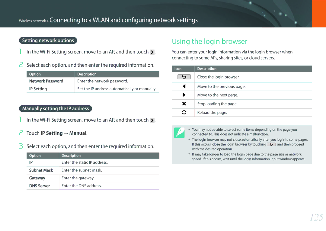 Samsung EVNX200ZBSBUS user manual 125, Using the login browser, Setting network options, Manually setting the IP address 