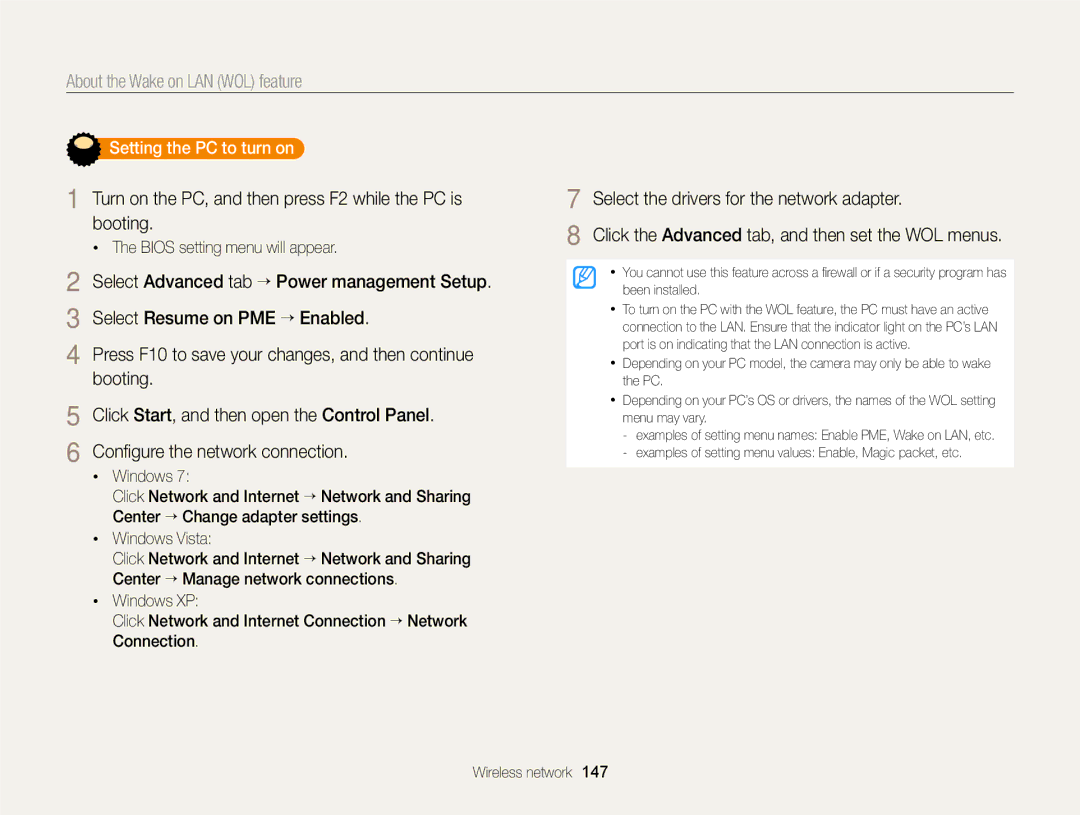 Samsung EC-EX2FZZBPBUS About the Wake on LAN WOL feature, Turn on the PC, and then press F2 while the PC is booting 