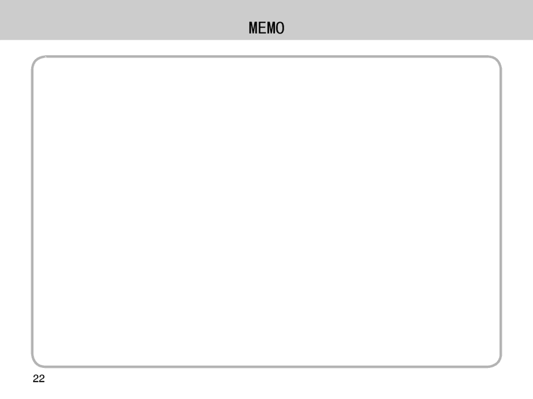 Samsung EZ-DLENS026/IT manual Memo 