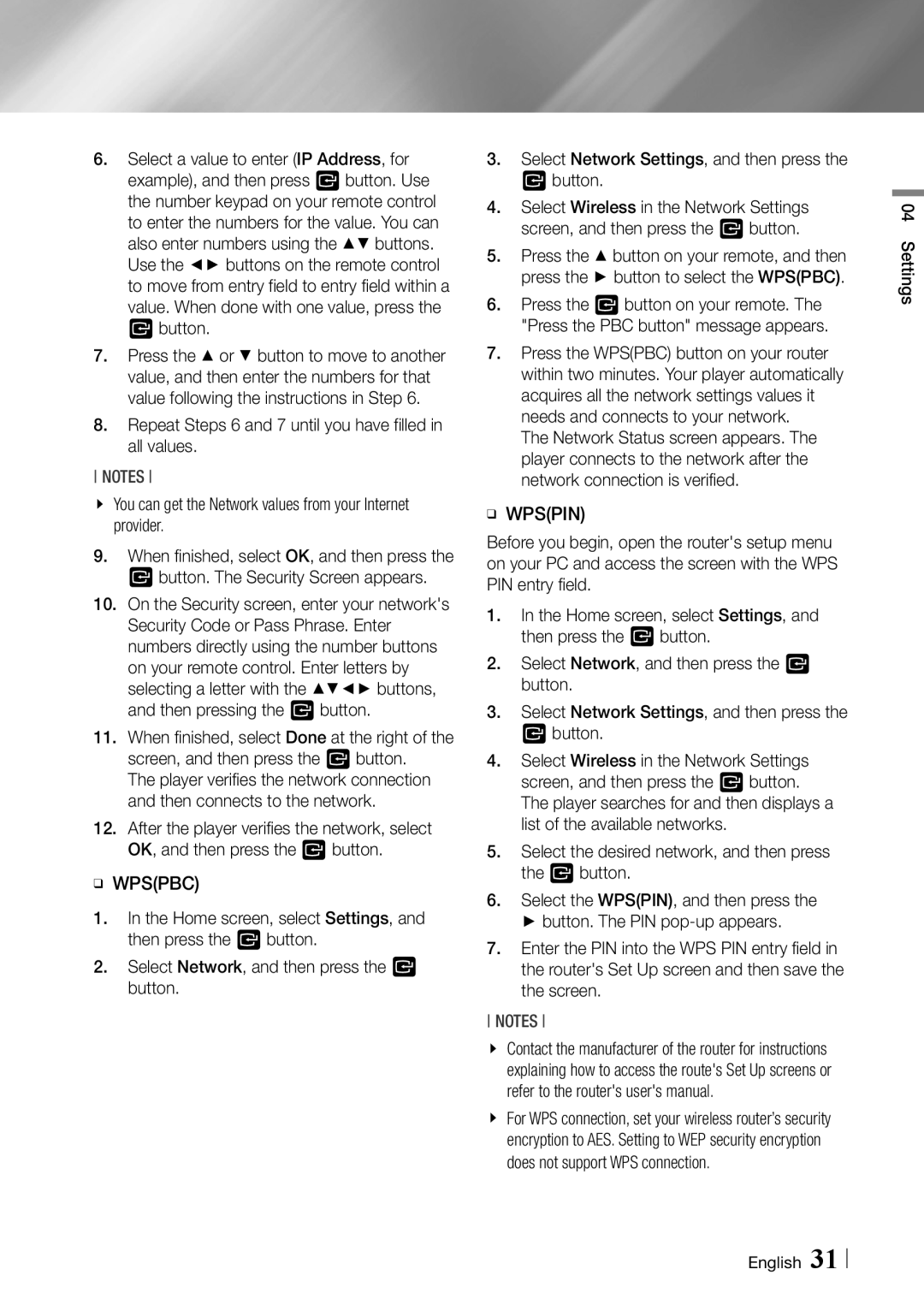 Samsung BDF7500 user manual ĞĞ Wpspbc, ĞĞ Wpspin, Select the desired network, and then press the v button 