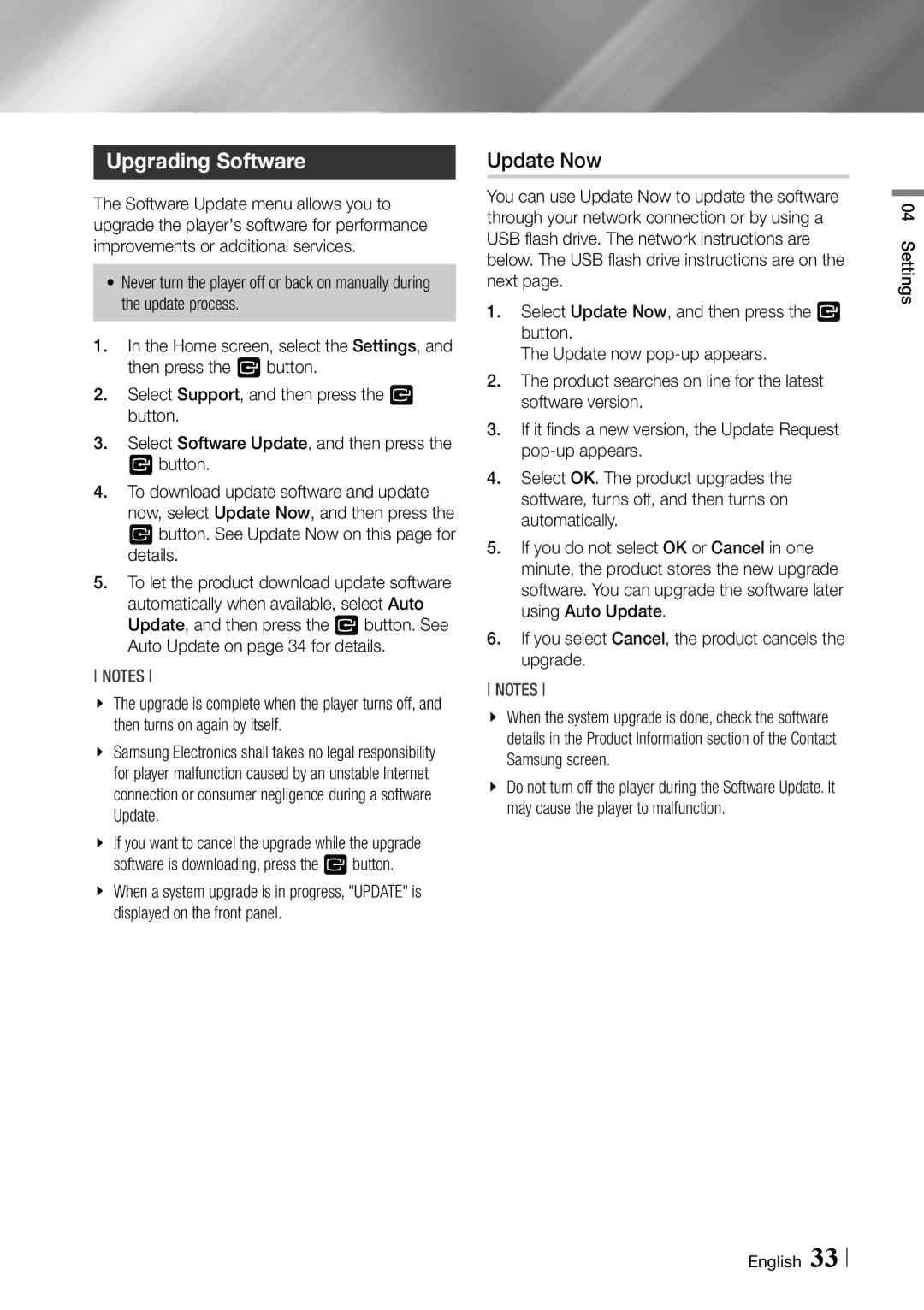 Samsung BDF7500 user manual Upgrading Software, Button. See Update Now on this page for details 