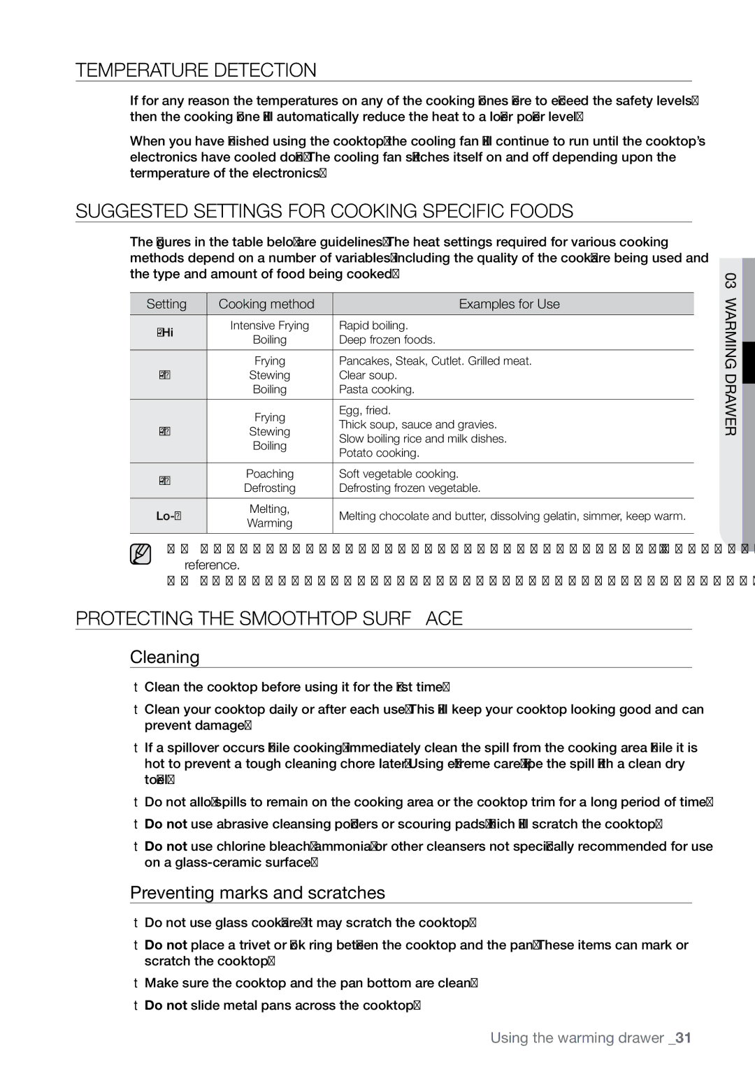 Samsung FE-N300** TEmperature detecTIon, Suggested settings for cooking specific foods, Protecting the smoothtop surface 