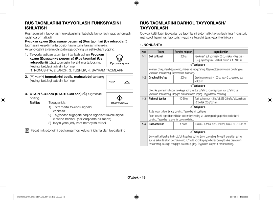 Samsung FG87SBTR/BW manual RUS Taomlarini Tayyorlash Funksiyasini Ishlatish, RUS Taomlarini Darhol TAYYORLASH/ Tayyorlash 