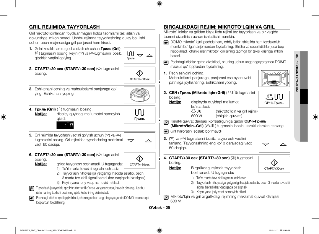 Samsung FG87SSTR/BWT manual Gril Rejimida Tayyorlash, Birgalikdagi Rejim Mikrotolqin VA Gril, Mikrotolqin va gril rejimi 