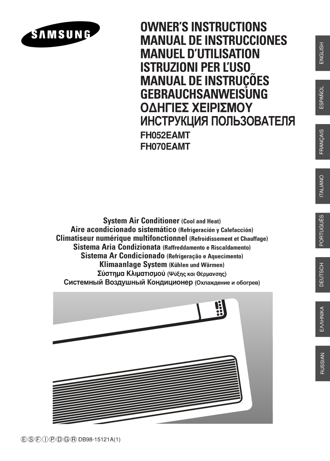 Samsung FH052EAMT, FH070EAMT manuel dutilisation Àçëíêìäñàü èéãúáéÇÄíÖãü 