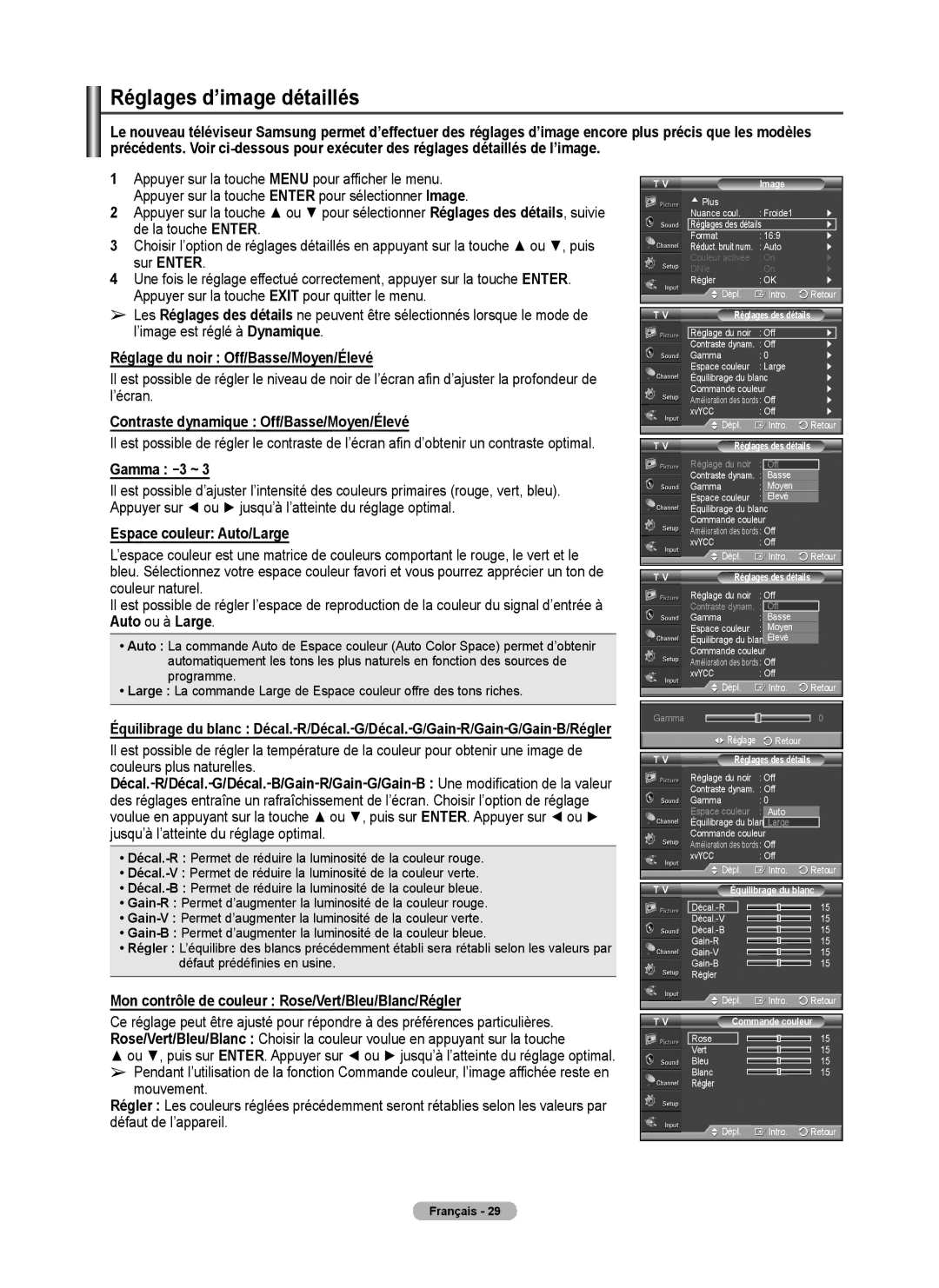 Samsung FP-T6374 manual Réglages d’image détaillés, Réglage du noir Off/Basse/Moyen/Élevé, Espace couleur Auto/Large 