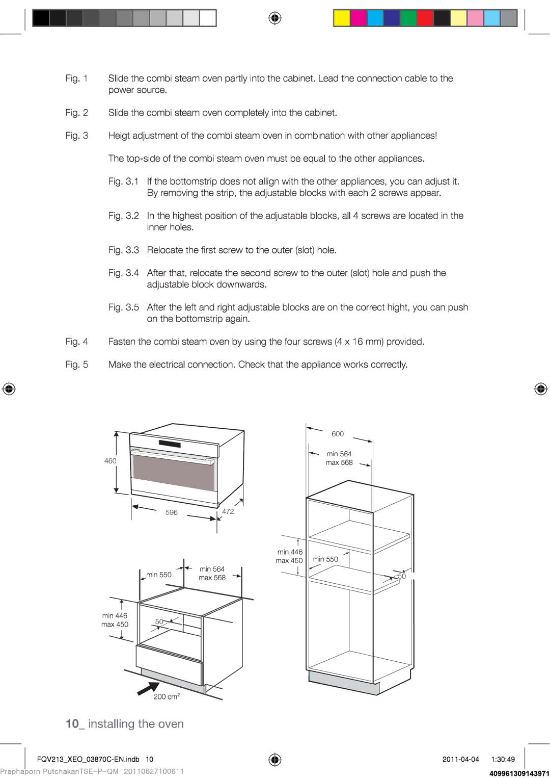 Samsung FQV213G001/XEO manual 