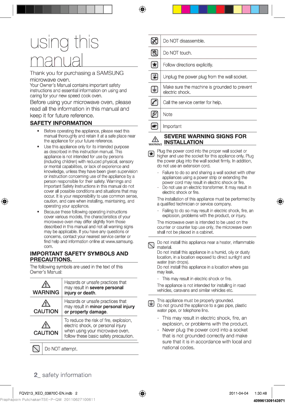 Samsung FQV213G001/XEO manual 