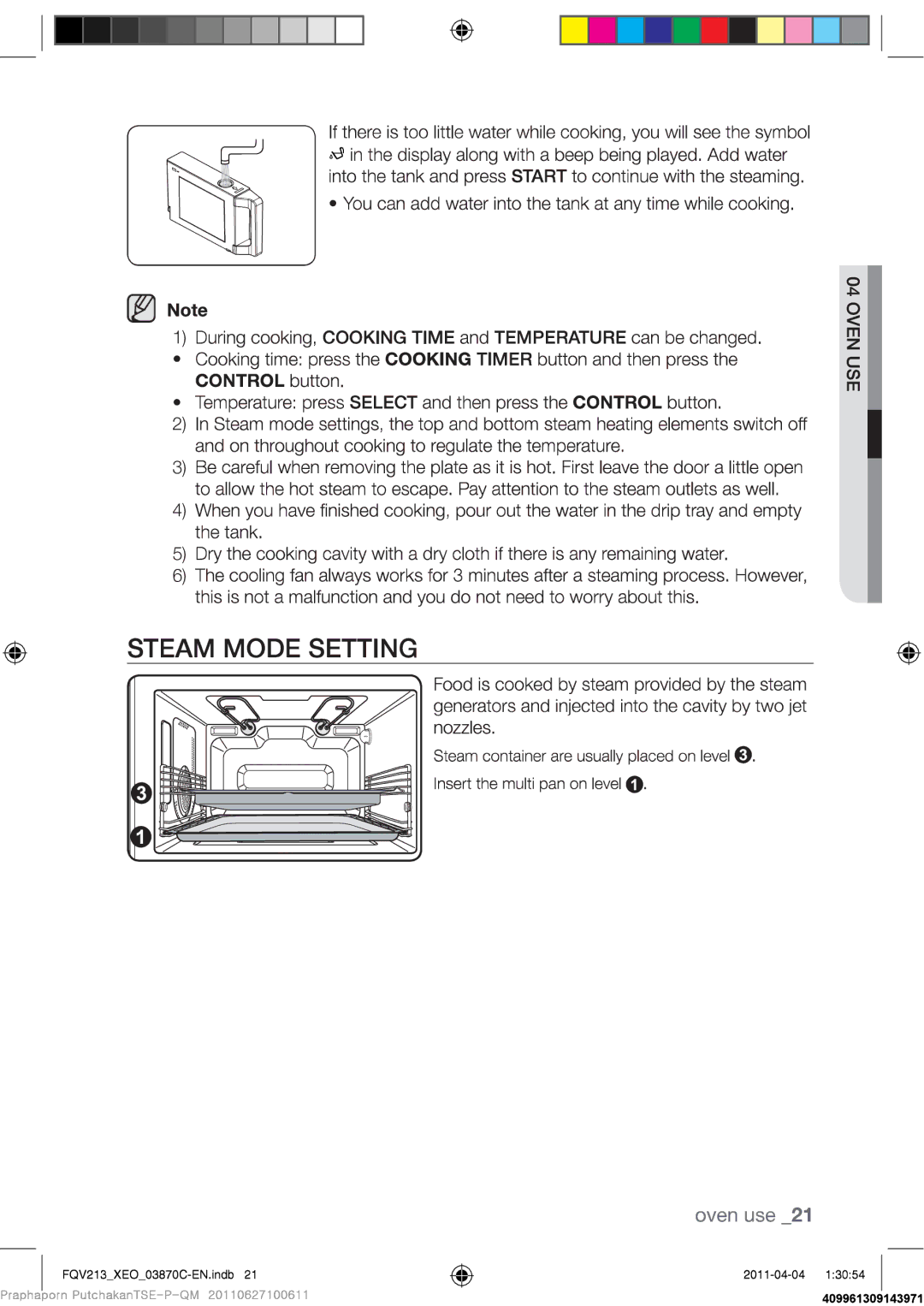 Samsung FQV213G001/XEO manual 