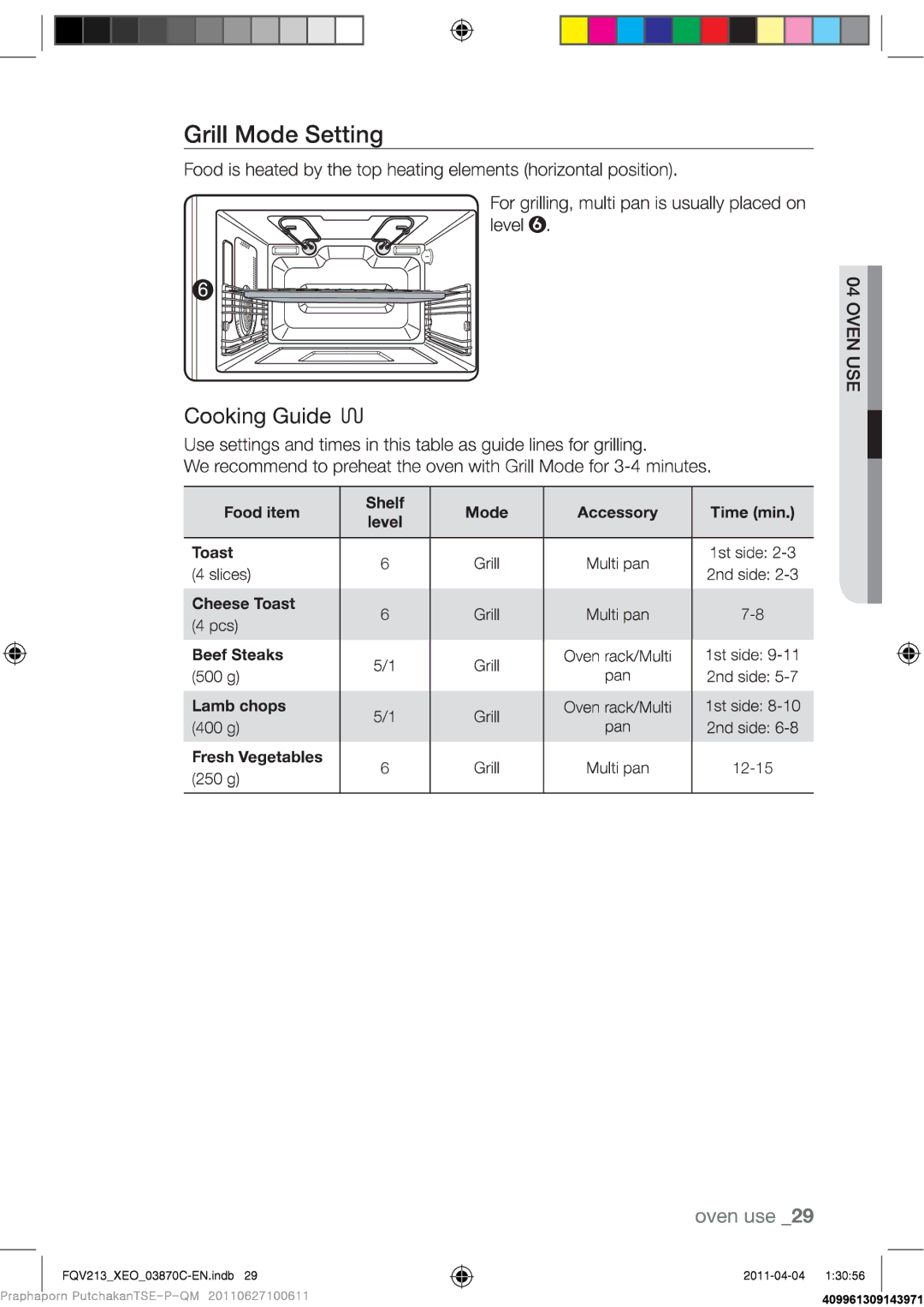 Samsung FQV213G001/XEO manual 