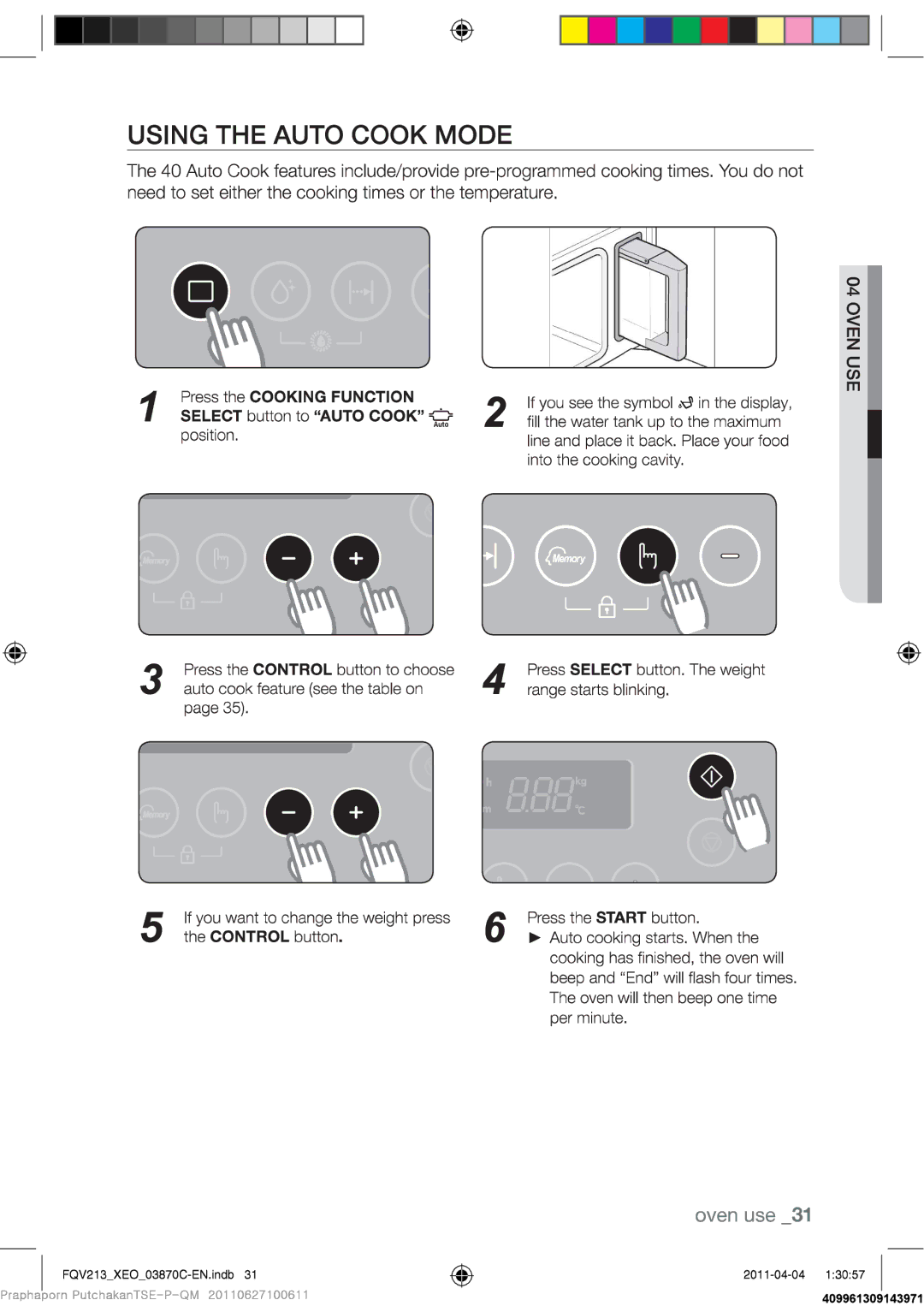 Samsung FQV213G001/XEO manual 