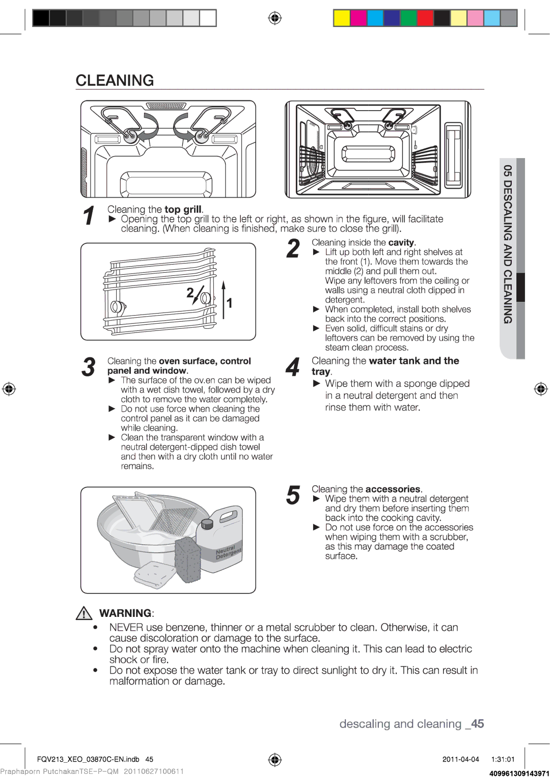 Samsung FQV213G001/XEO manual 