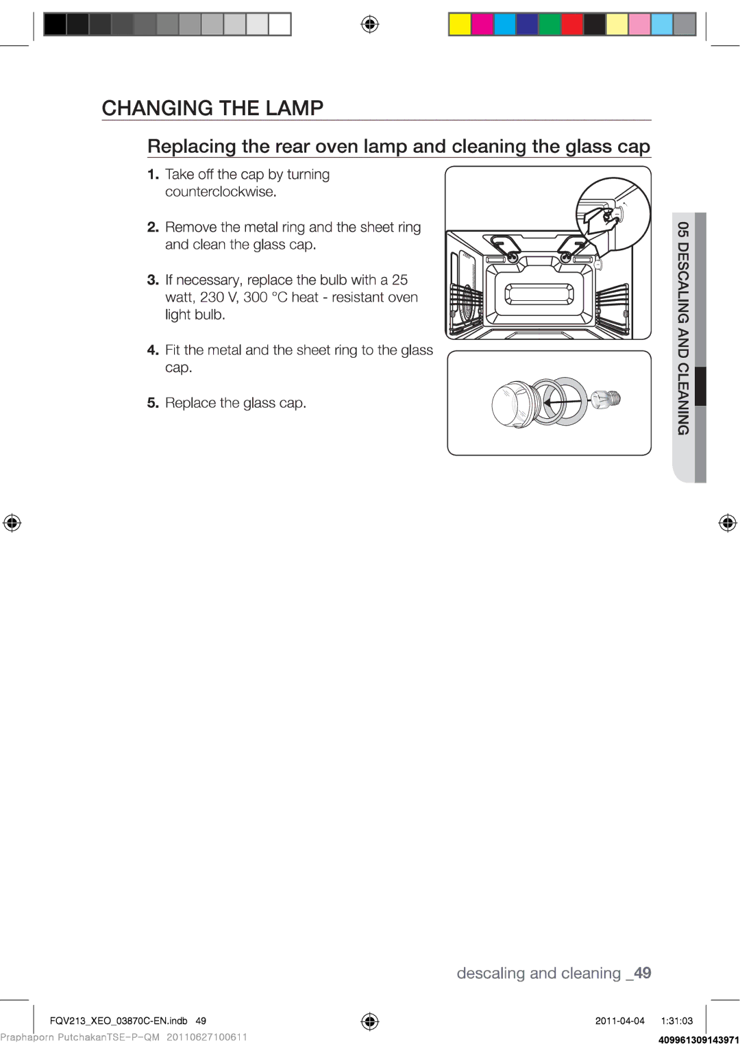 Samsung FQV213G001/XEO manual 