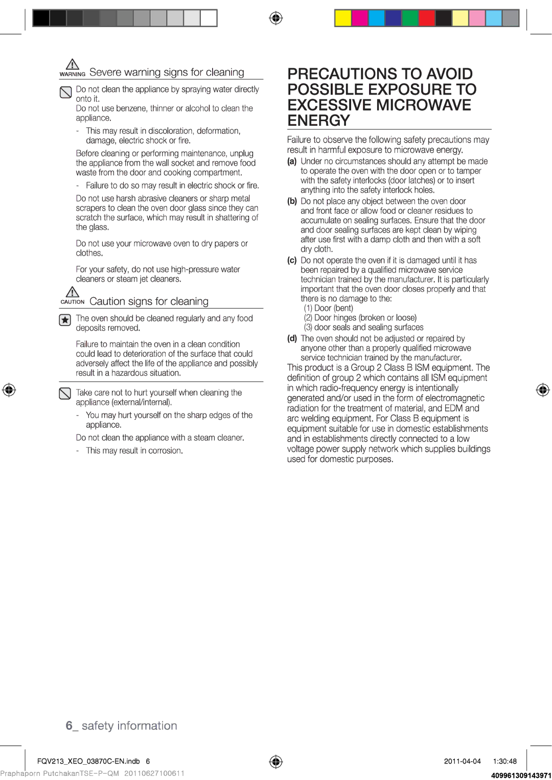 Samsung FQV213G001/XEO manual 